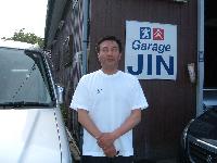 �������Îԑq�ɃK���[�W�W���F������җl�Љ�/�摜